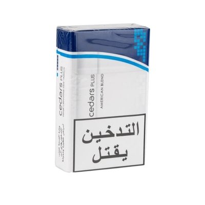 Cedars Plus Blue Cartoon