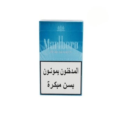 Marlboro Fine Touch